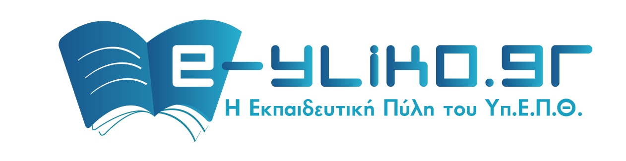 E-yliko.gr