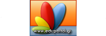 eduportal.gr
